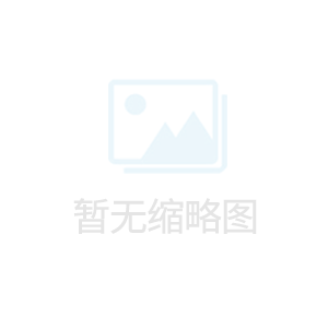 证书