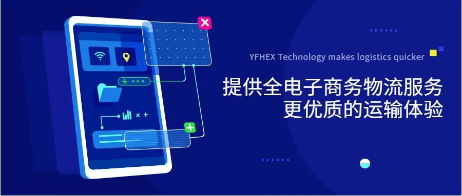 1667611853970324.jpg 微信图片_20221105093039.jpg