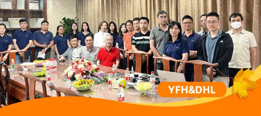 YFH快讯 | 香港DHL莅临原飞航集团培训交流