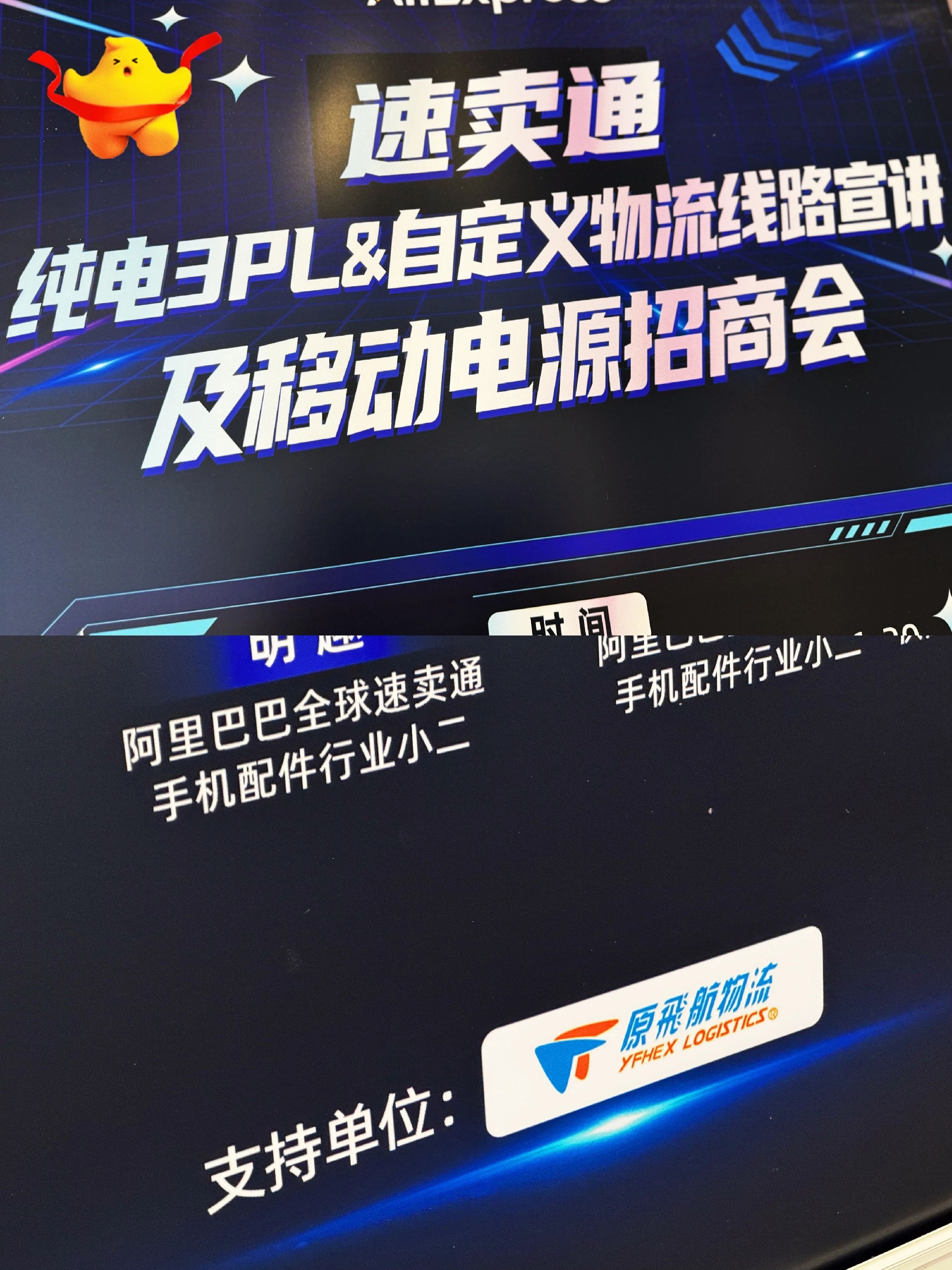微信图片_20250220174800.jpg