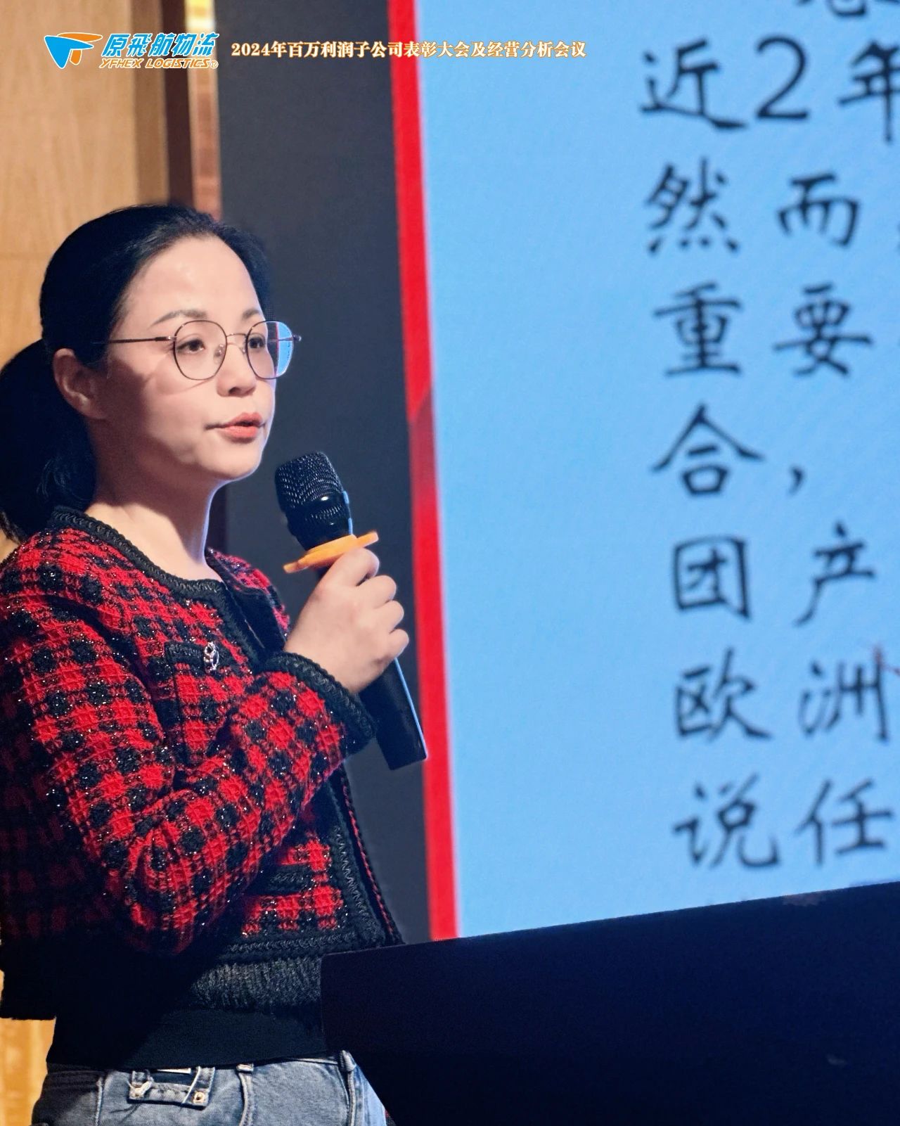 微信图片_20250308113913.jpg