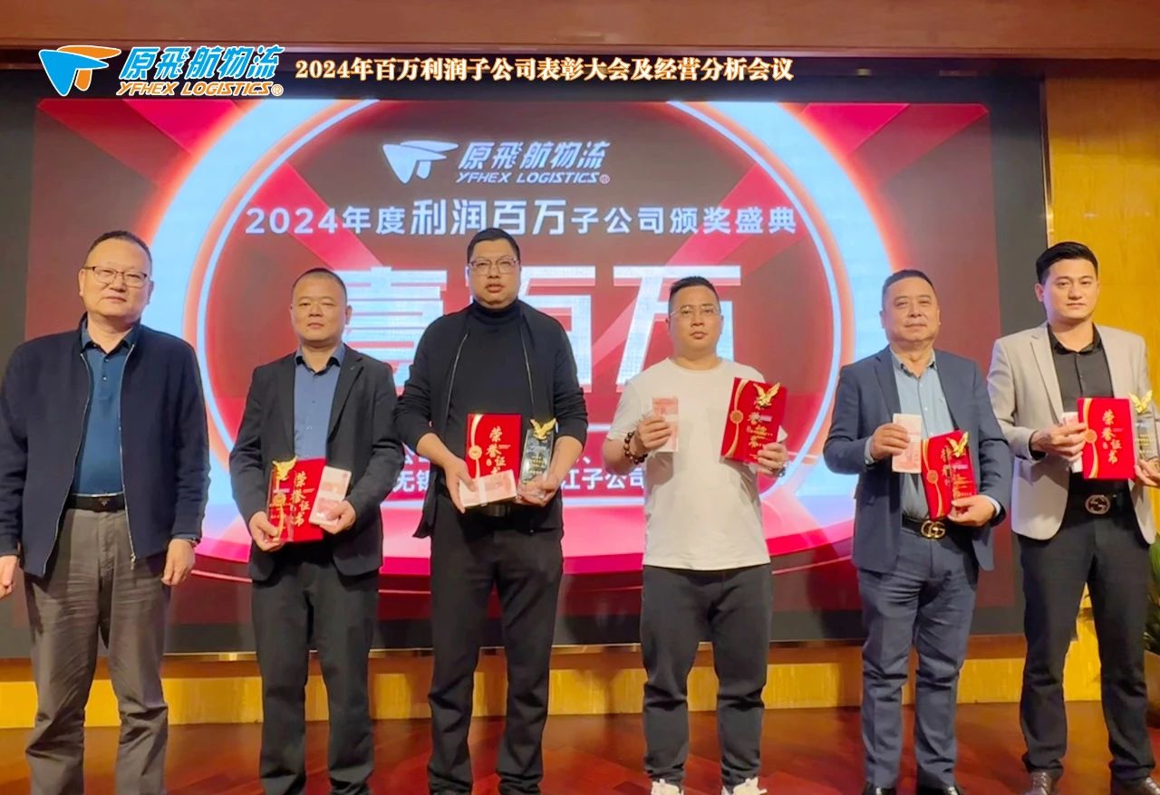 微信图片_20250308113922.jpg
