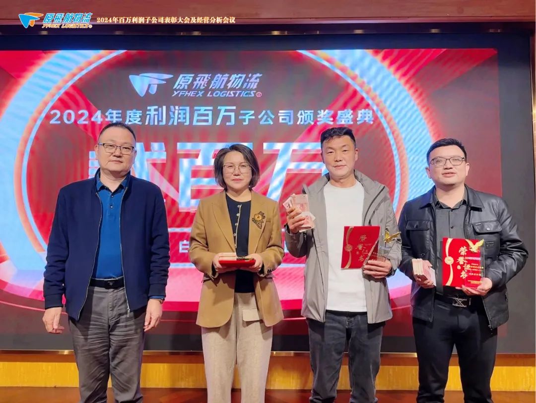 微信图片_20250308113930.jpg