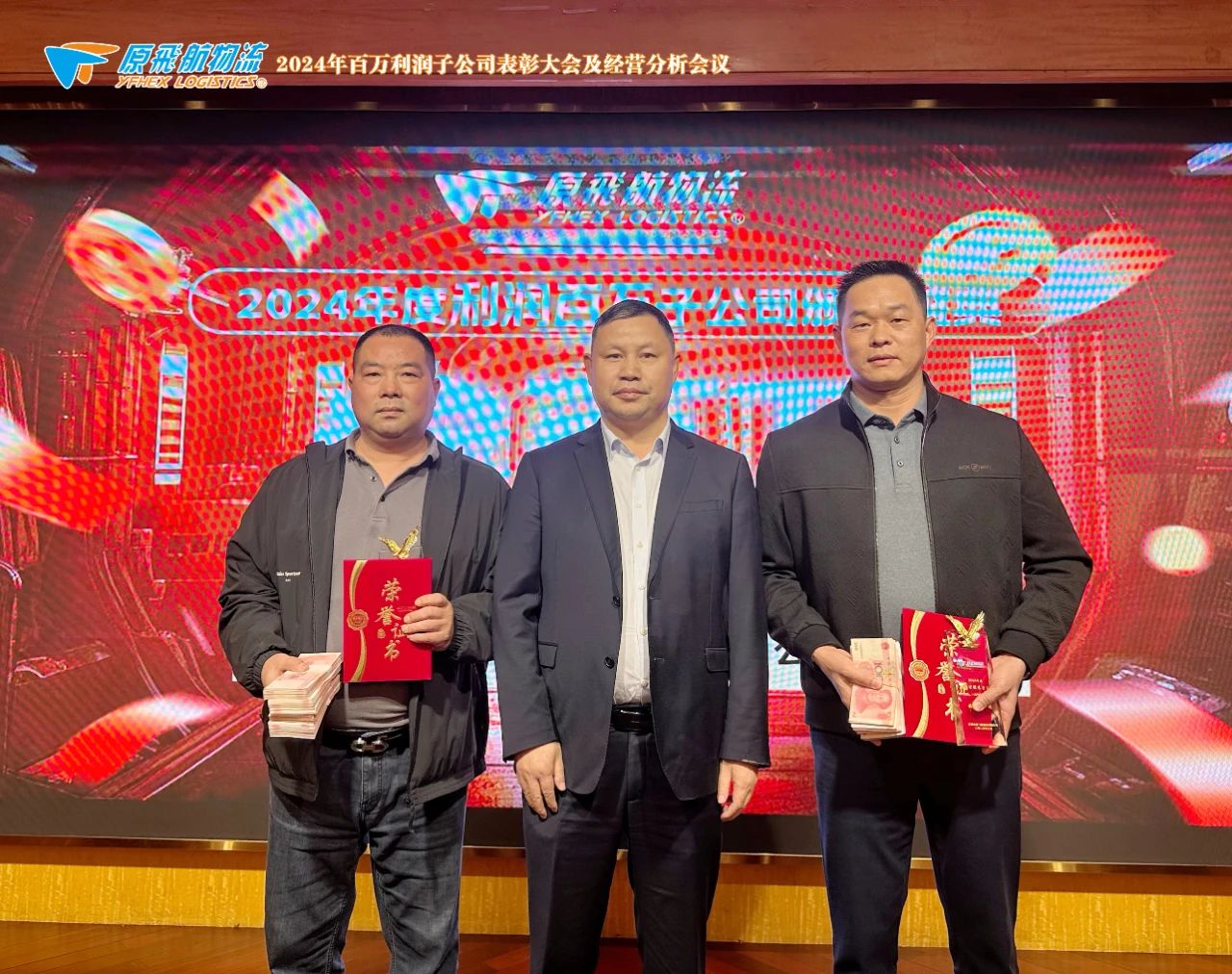 微信图片_20250308113936.jpg
