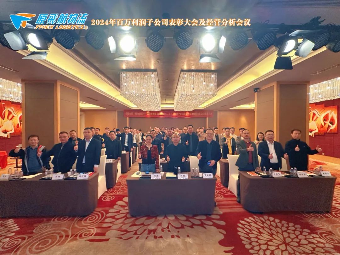微信图片_20250308113946.jpg