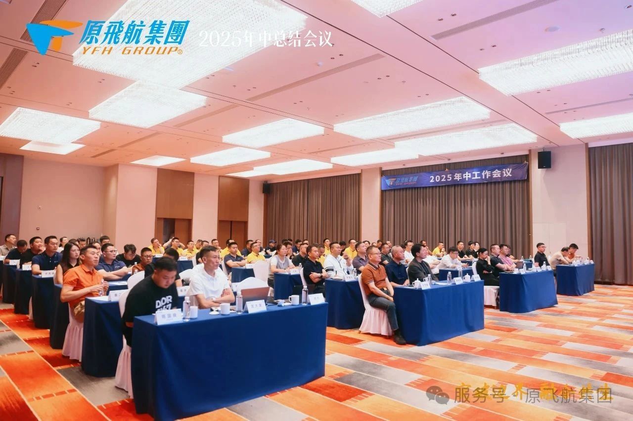 微信图片_20250731100822.jpg